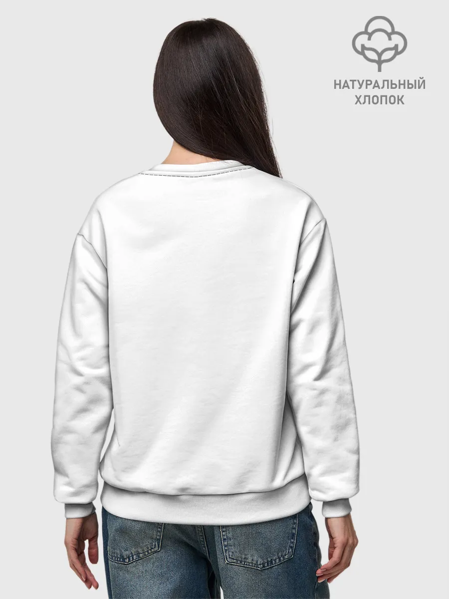 Женский свитшот базовый хлопок / Proseccovna