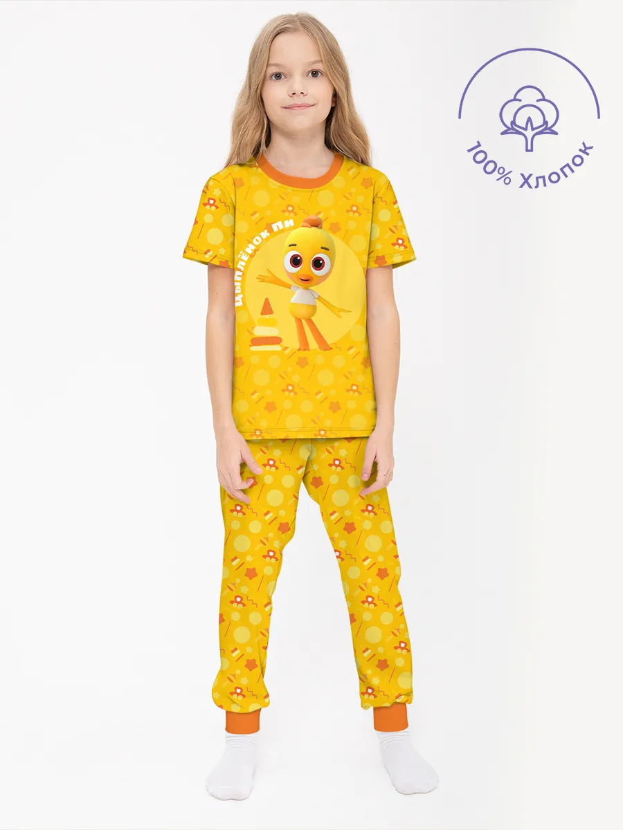 Детская пижама с брюками хлопок / Детская пижама дизайн P032_CheepYellow