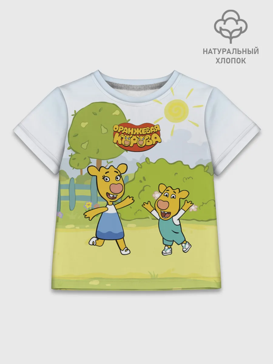 Детская футболка хлопок / Оранжевая корова BoGreen