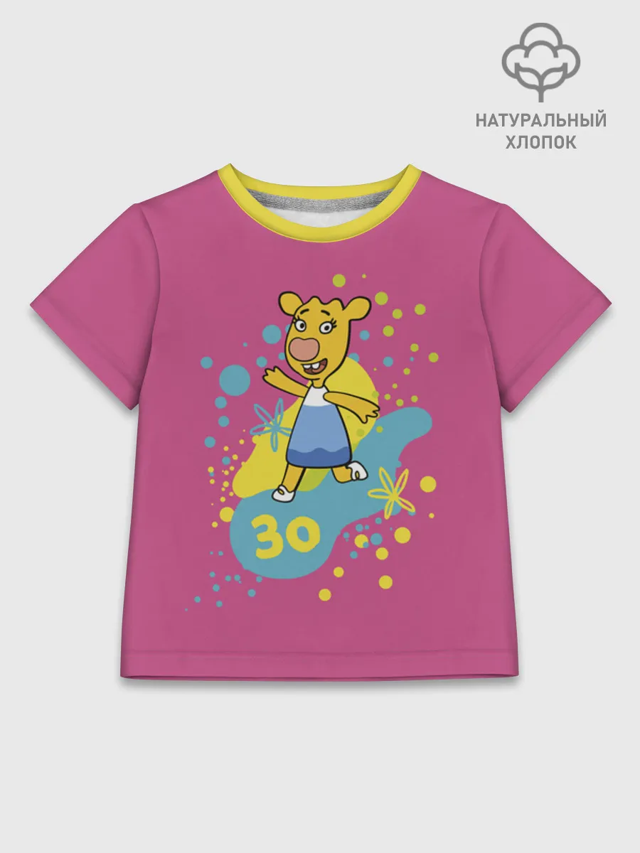 Детская футболка хлопок / Оранжевая корова ZoStripes