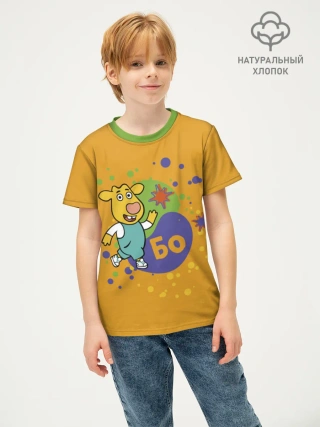 Детская футболка хлопок / Оранжевая корова BoStripes