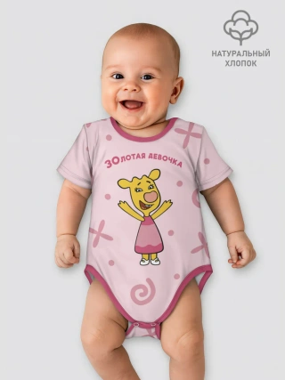 Боди для малышей / Оранжевая корова PinkBody