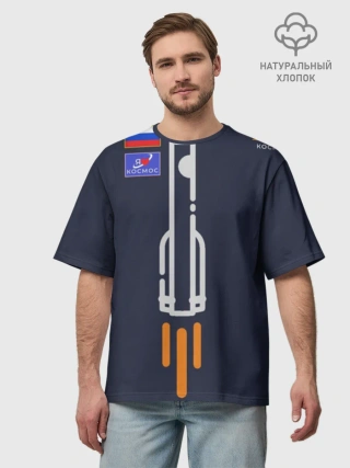 Футболка Мужская оверсайз премиум / Космопорт