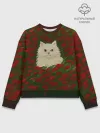 Женский свитшот базовый хлопок / CatRedGreen