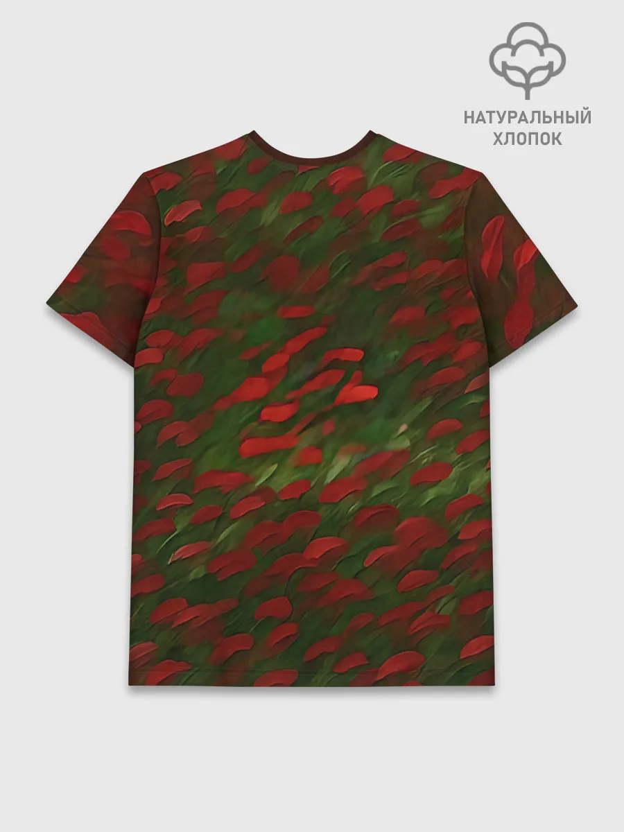 Мужская базовая футболка хлопок / CatRedGreen