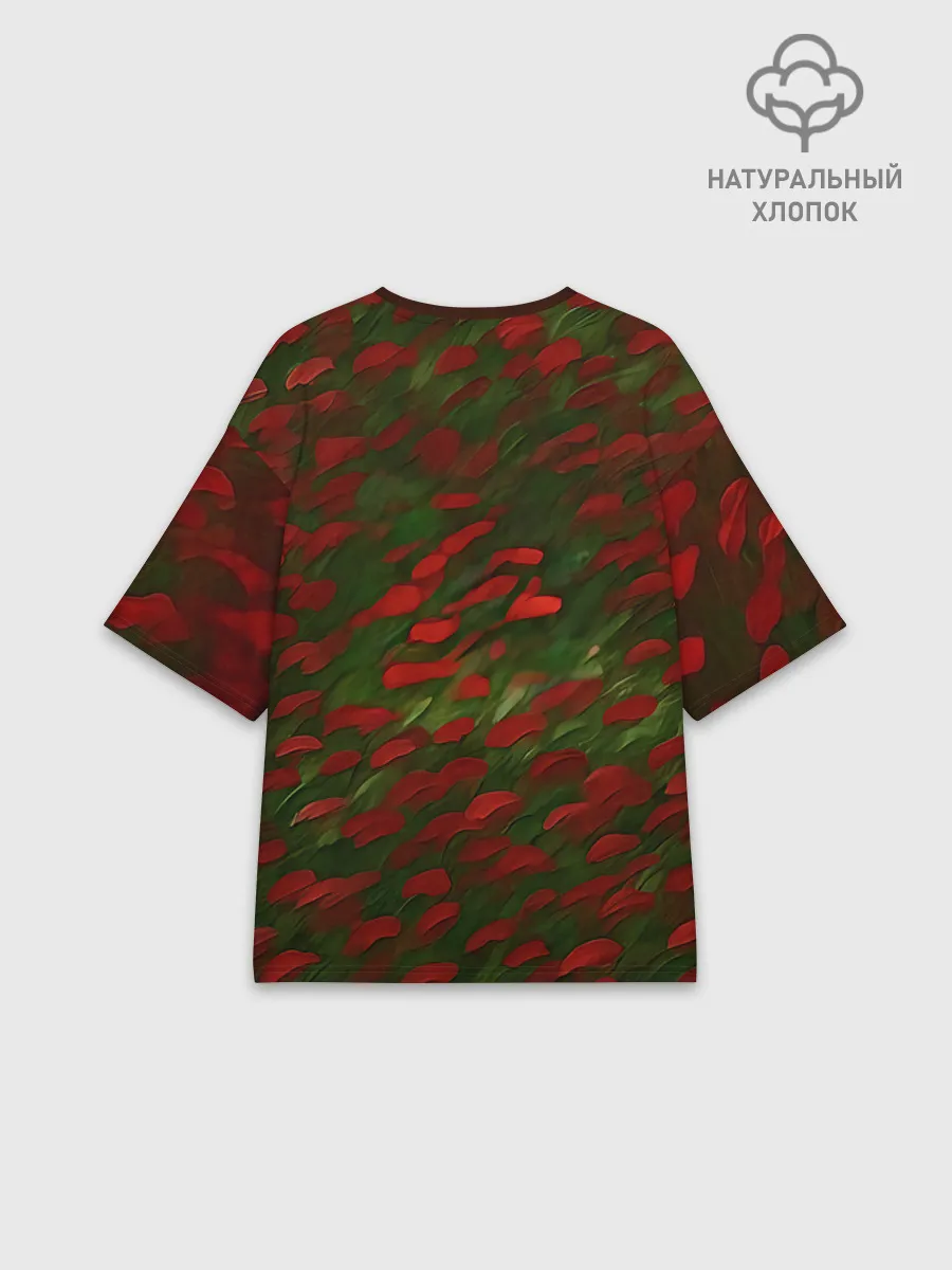 Женская футболка оверсайз хлопок / CatRedGreen