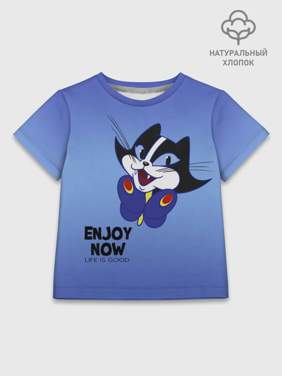 Детская футболка хлопок / Бременские музыканты Cat