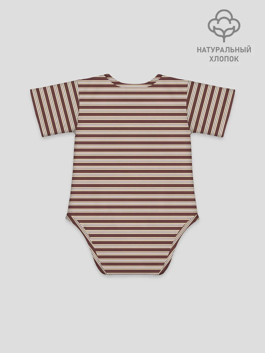 Боди для малышей / Полоска Ретро brown