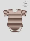 Боди для малышей / Полоска Ретро brown