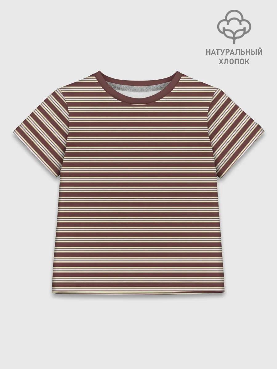 Детская футболка хлопок / Полоска Ретро brown