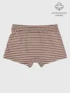 Мальчиковые трусы / Полоска Ретро brown