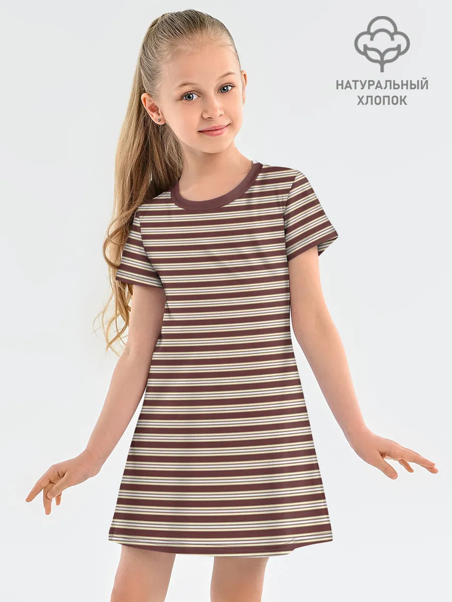 Детское платье хлопок / Полоска Ретро brown