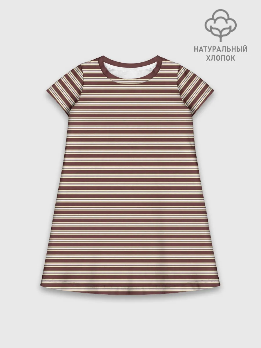 Детское платье хлопок / Полоска Ретро brown