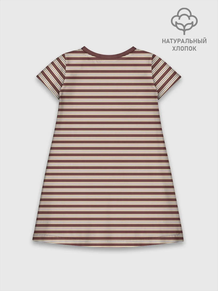 Детское платье хлопок / Полоска Ретро brown
