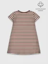Детское платье хлопок / Полоска Ретро brown