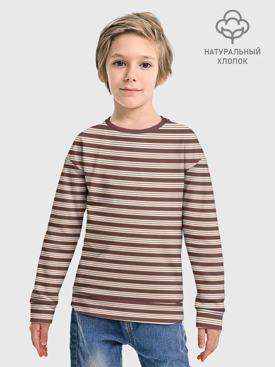 Детский свитшот хлопок / Полоска Ретро brown