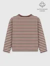 Детский свитшот хлопок / Полоска Ретро brown