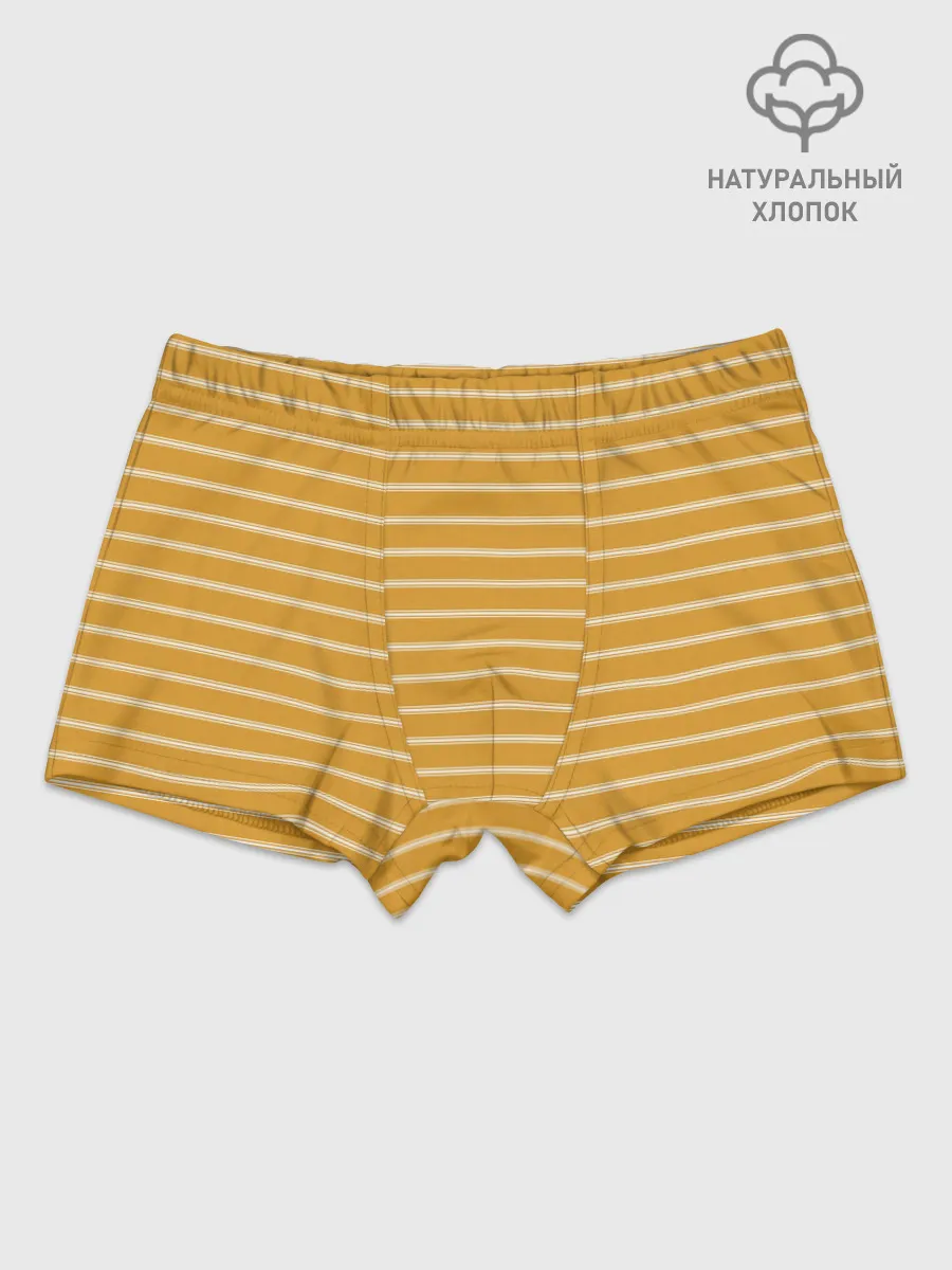 Мальчиковые трусы / Полоска Ретро жёлтая