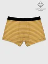 Мужские боксеры / Полоска Ретро жёлтая