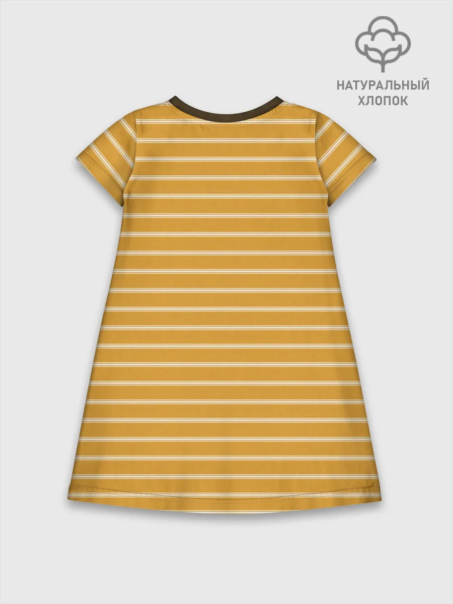 Детское платье хлопок / Полоска Ретро жёлтая