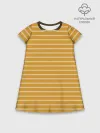 Детское платье хлопок / Полоска Ретро жёлтая