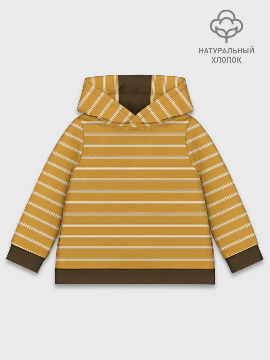 Детское худи хлопок / Полоска Ретро жёлтая