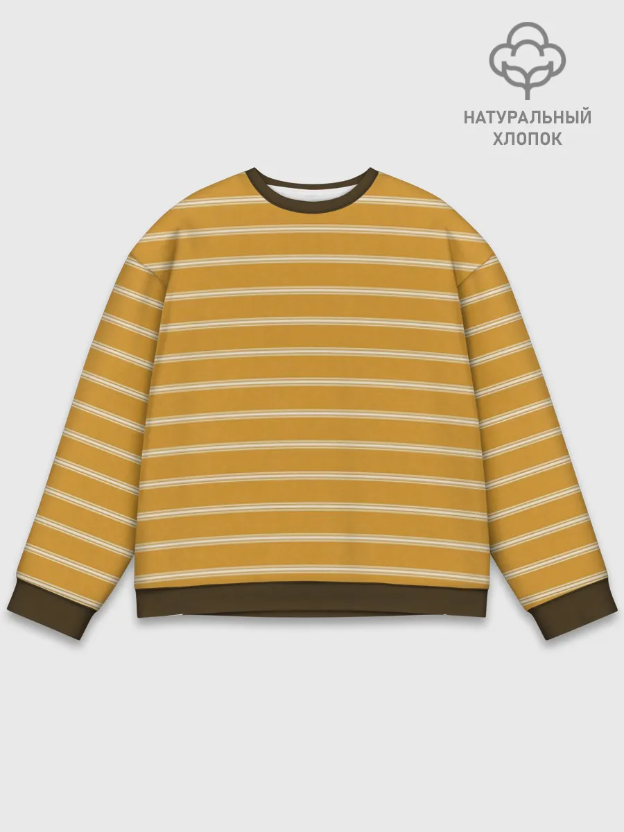 Мужской свитшот база хлопок / Полоска Ретро жёлтая