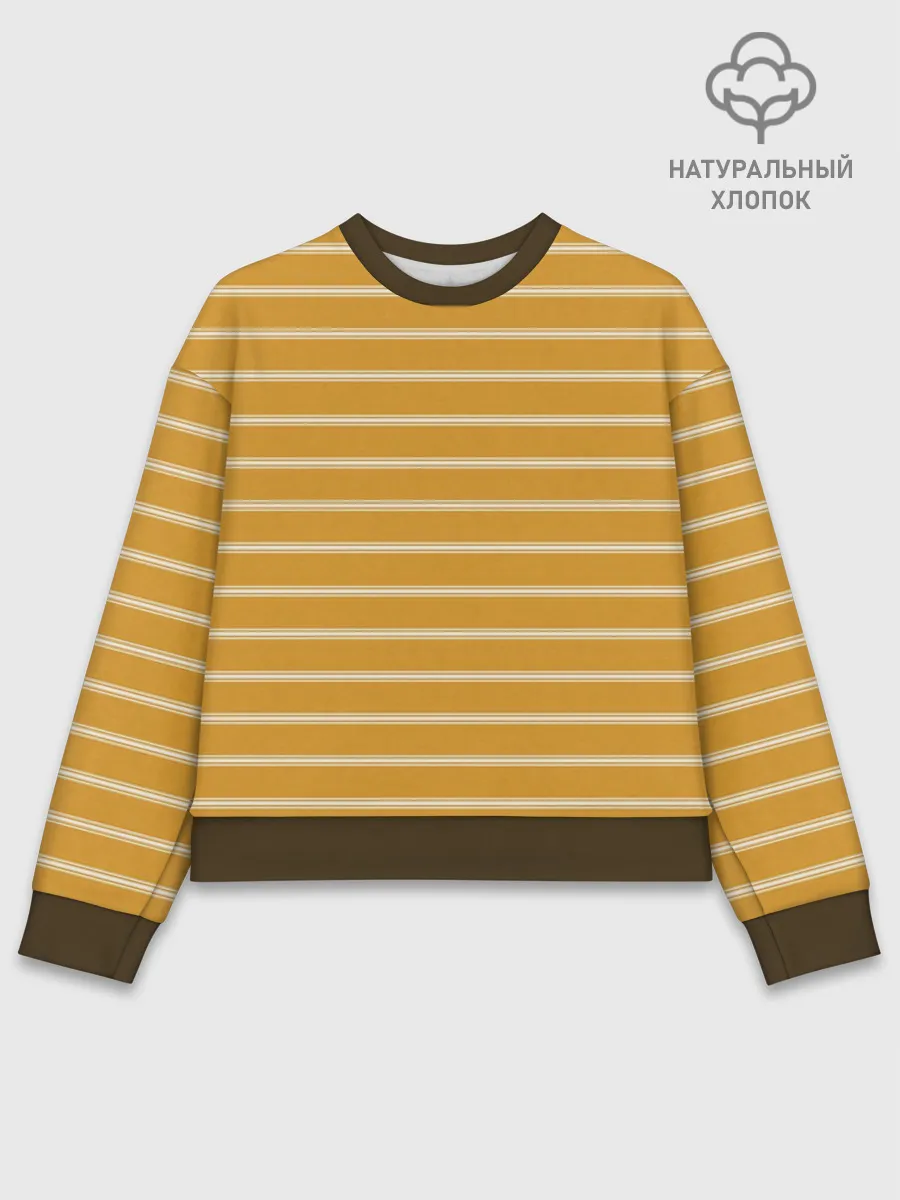 Женский свитшот базовый хлопок / Полоска Ретро жёлтая