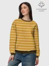 Женский свитшот базовый хлопок / Полоска Ретро жёлтая