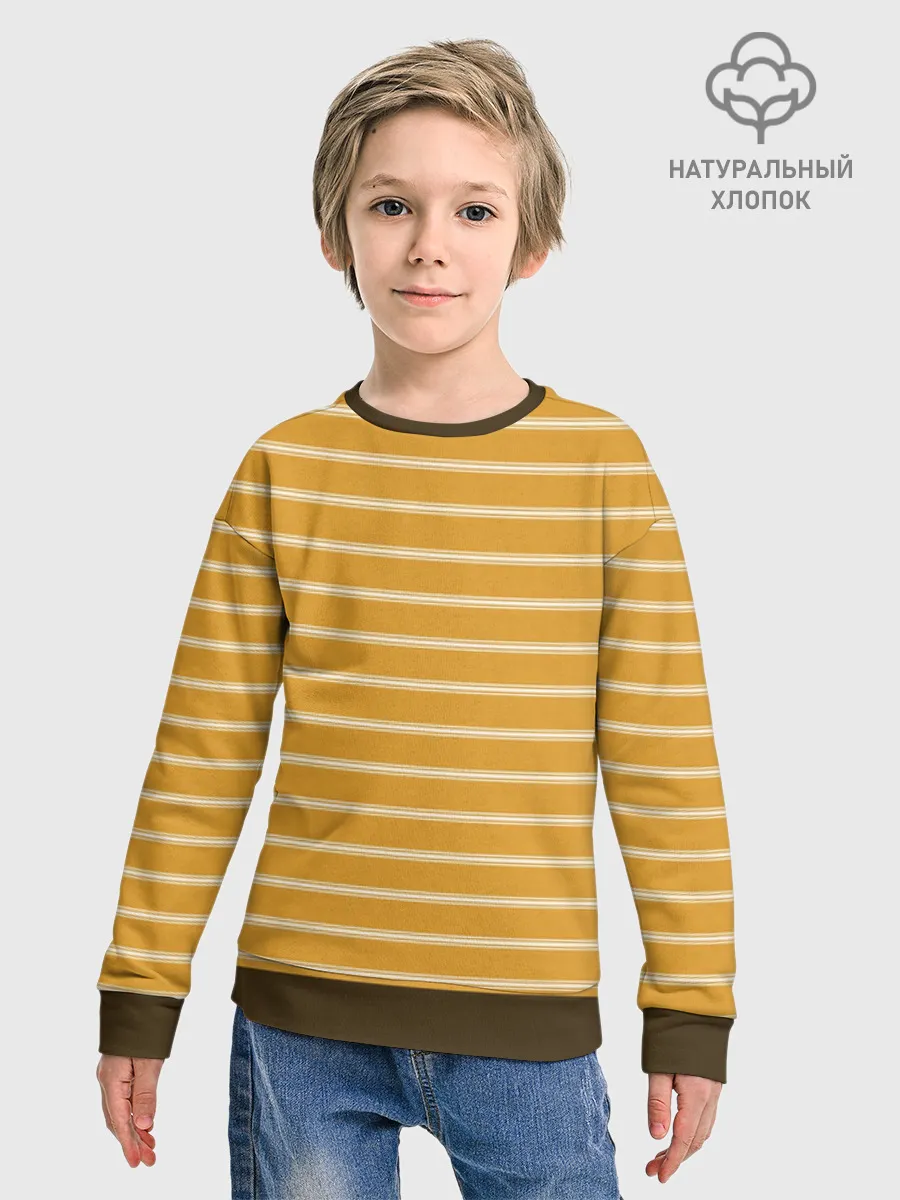 Детский свитшот хлопок / Полоска Ретро жёлтая