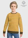 Детский свитшот хлопок / Полоска Ретро жёлтая