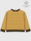 Детский свитшот хлопок / Полоска Ретро жёлтая