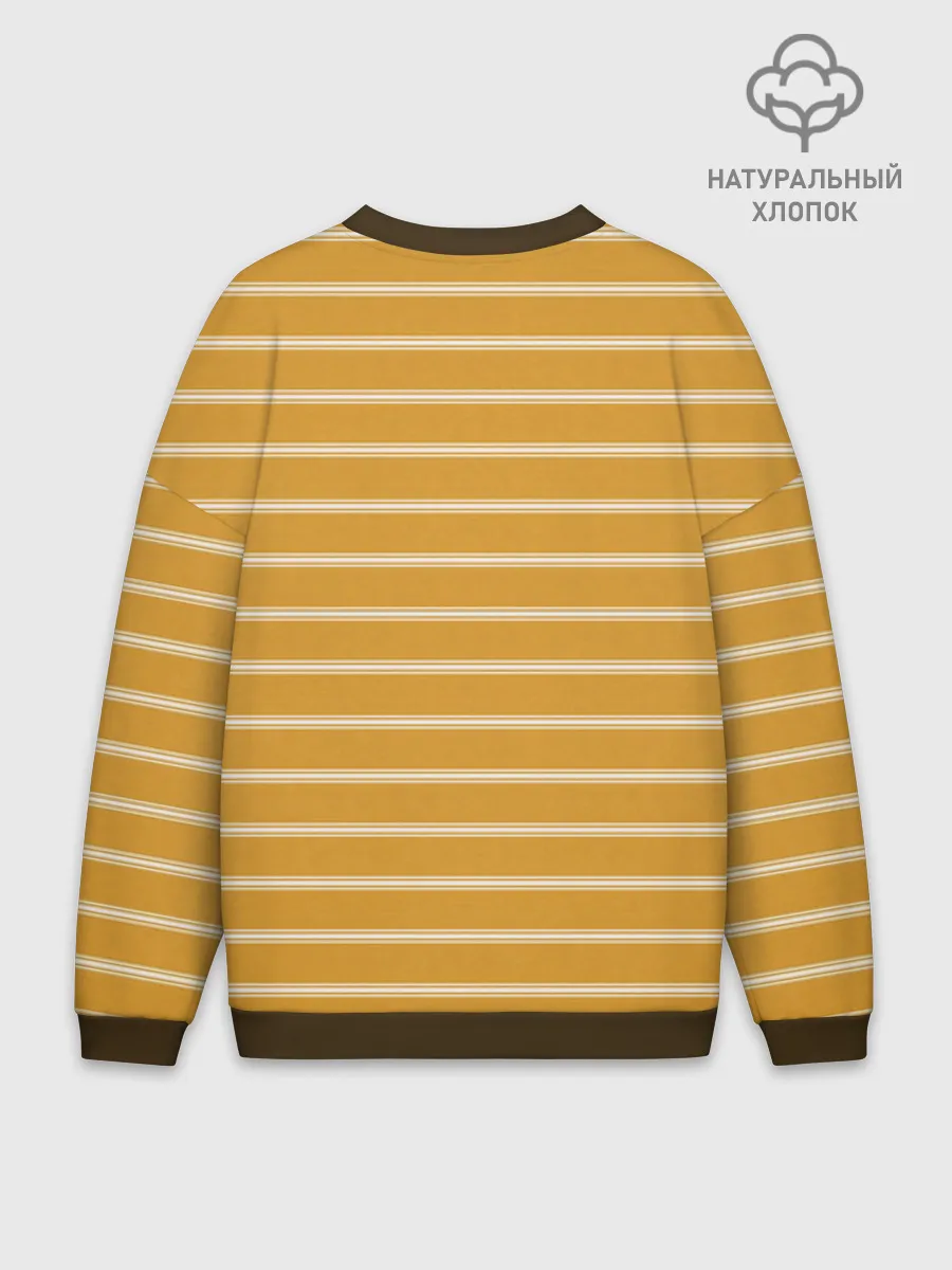 Мужской свитшот оверсайз хлопок / Полоска Ретро жёлтая