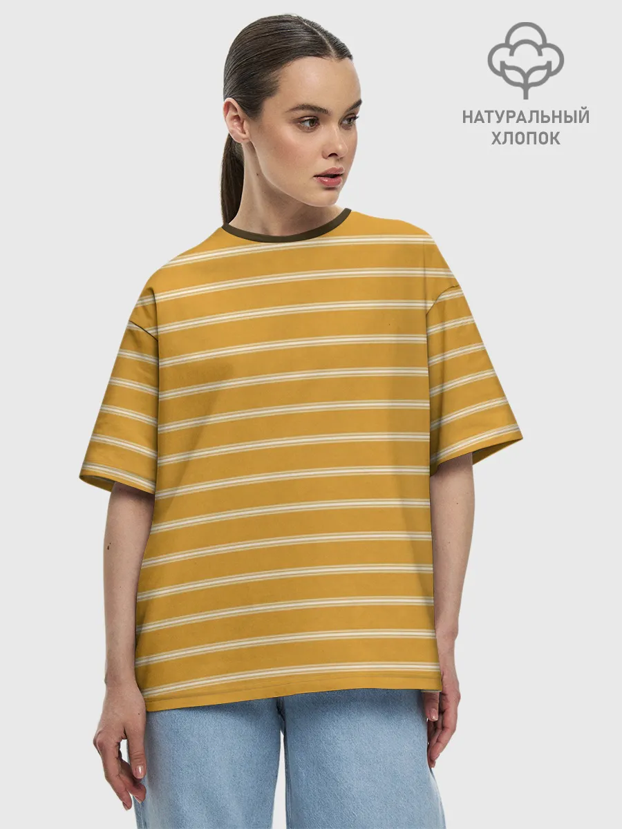 Женская футболка оверсайз хлопок / Полоска Ретро жёлтая