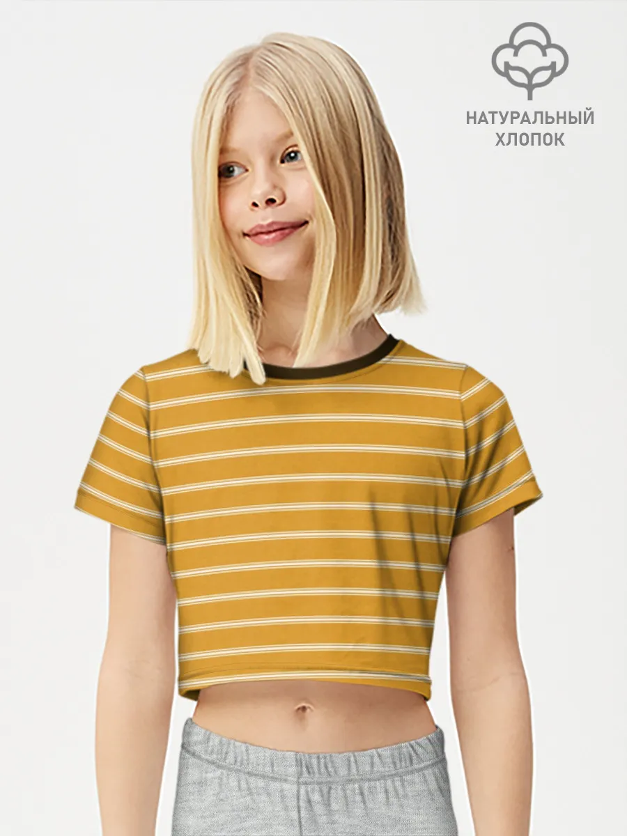 Футболка для девочки укороченная базовая хлопок / Полоска Ретро жёлтая
