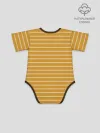 Боди для малышей / Полоска Ретро жёлтая