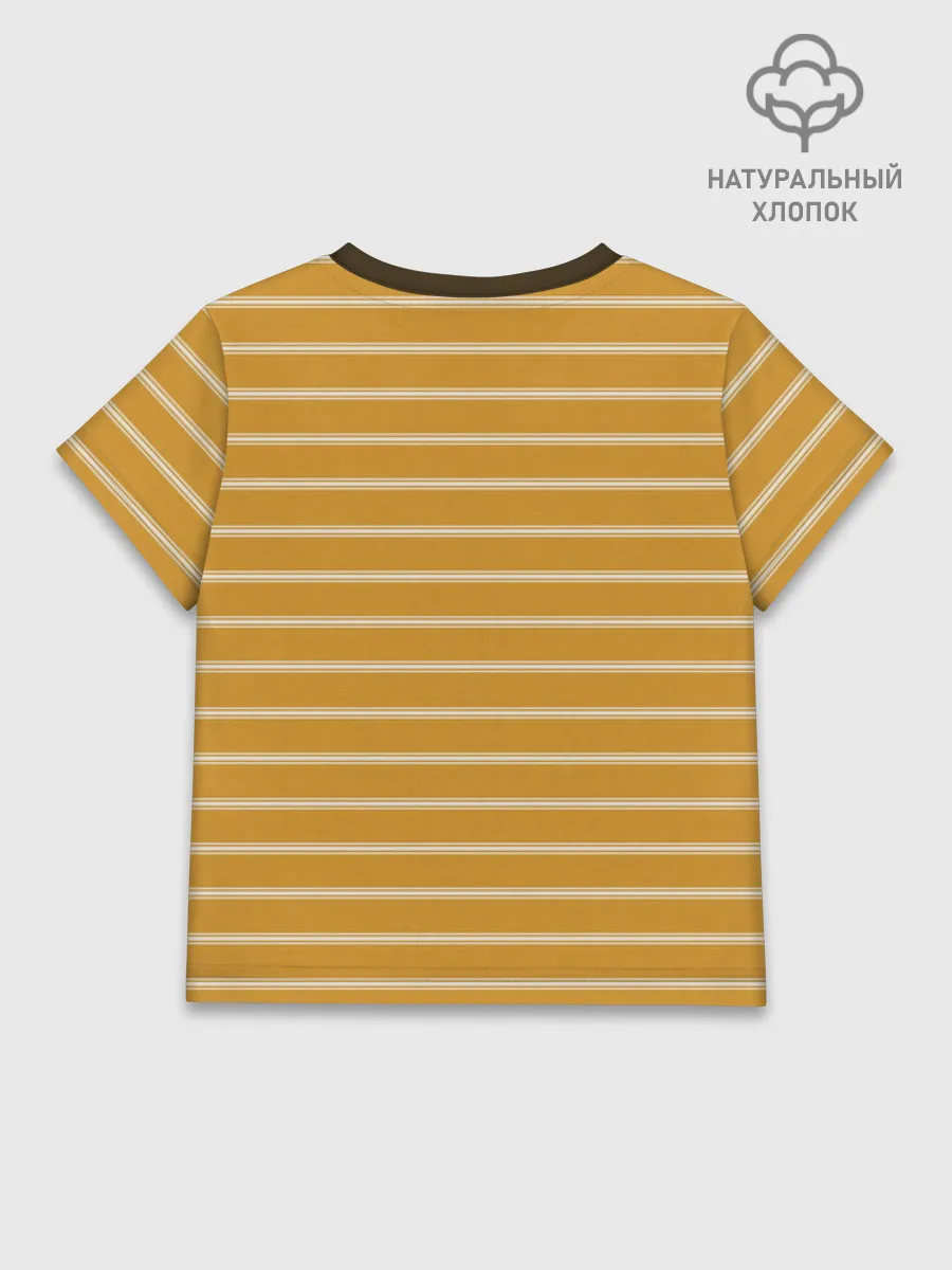 Детская футболка хлопок / Полоска Ретро жёлтая