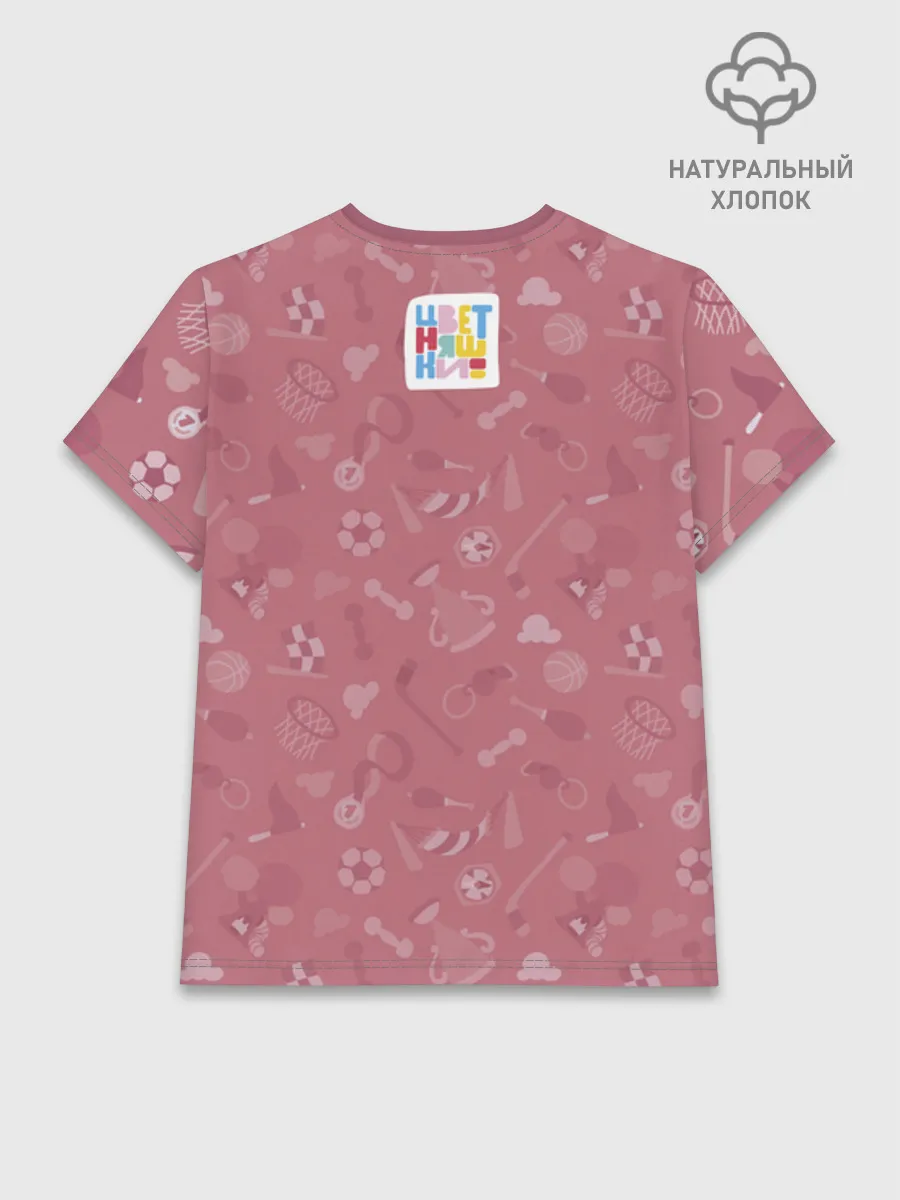 Женская базовая футболка хлопок / Цветняшки LightRed