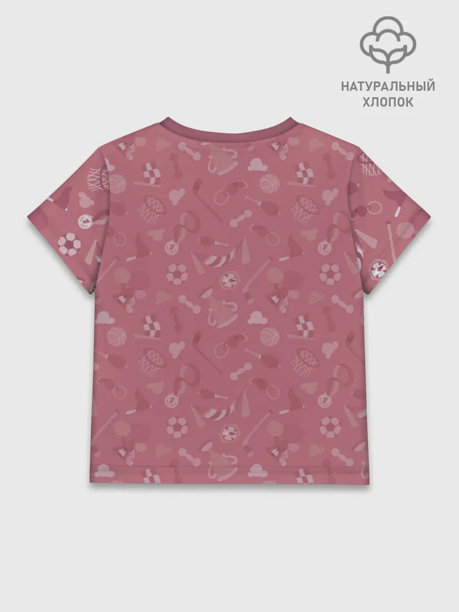 Детская футболка хлопок / Цветняшки LightRed