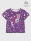 Детская футболка хлопок / Цветняшки Purple