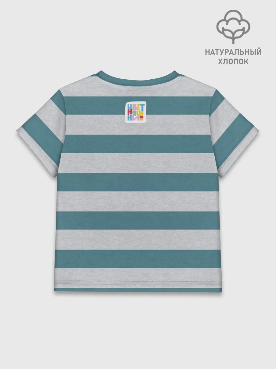 Детская футболка хлопок / Цветняшки TiffanyStrips