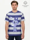 Мужская базовая футболка хлопок / Цветняшки BlueStrips