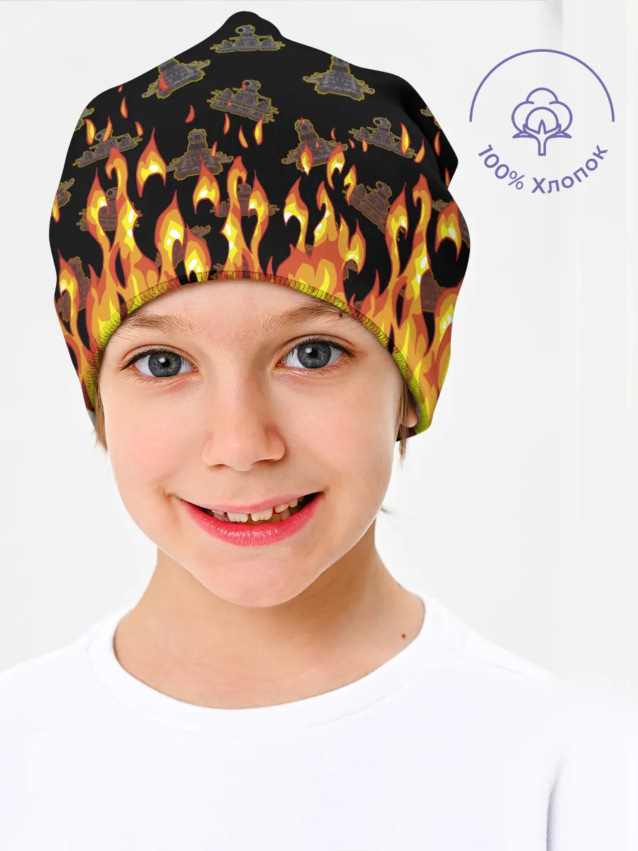 Детская шапка / Карл 44