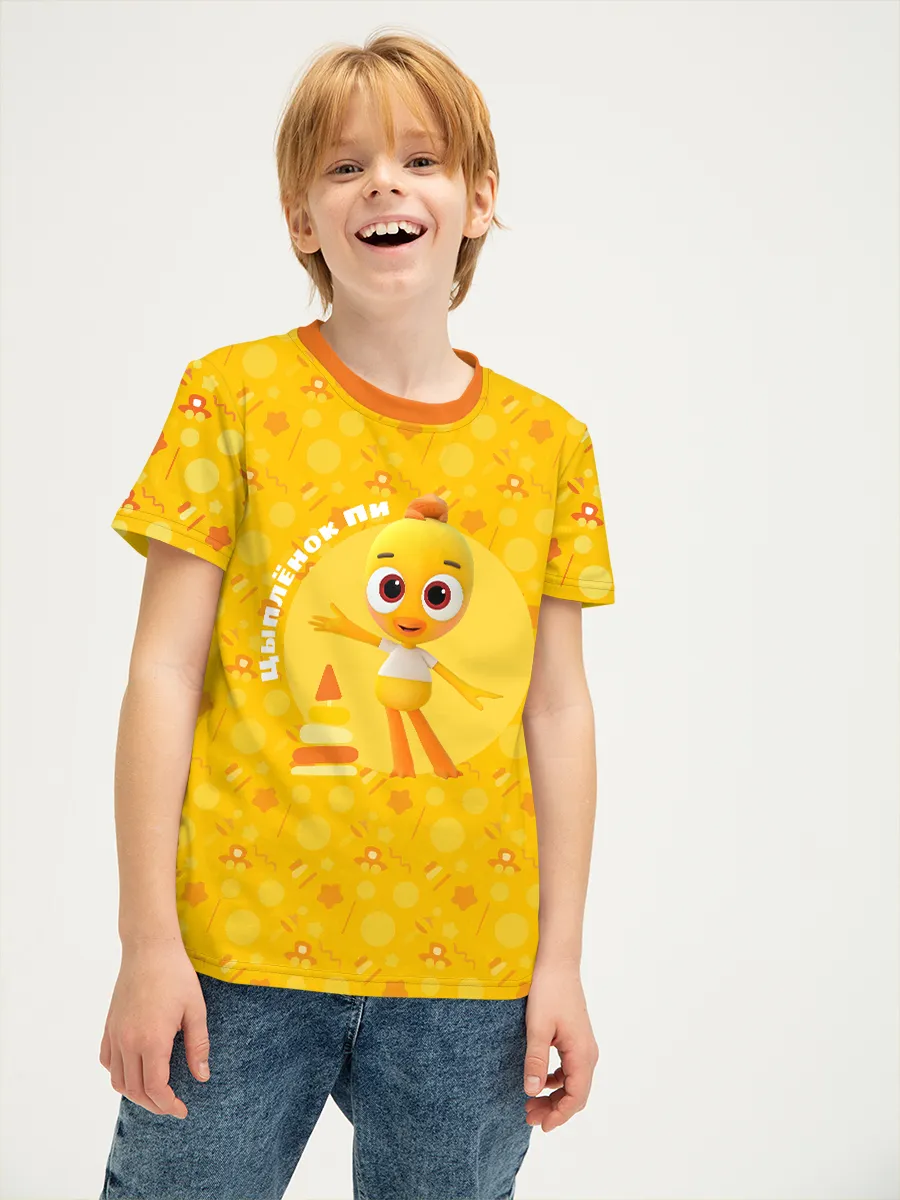 Детская футболка хлопок / Цветняшки Yellow