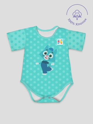 Боди для малышей / Цветняшки Meowser