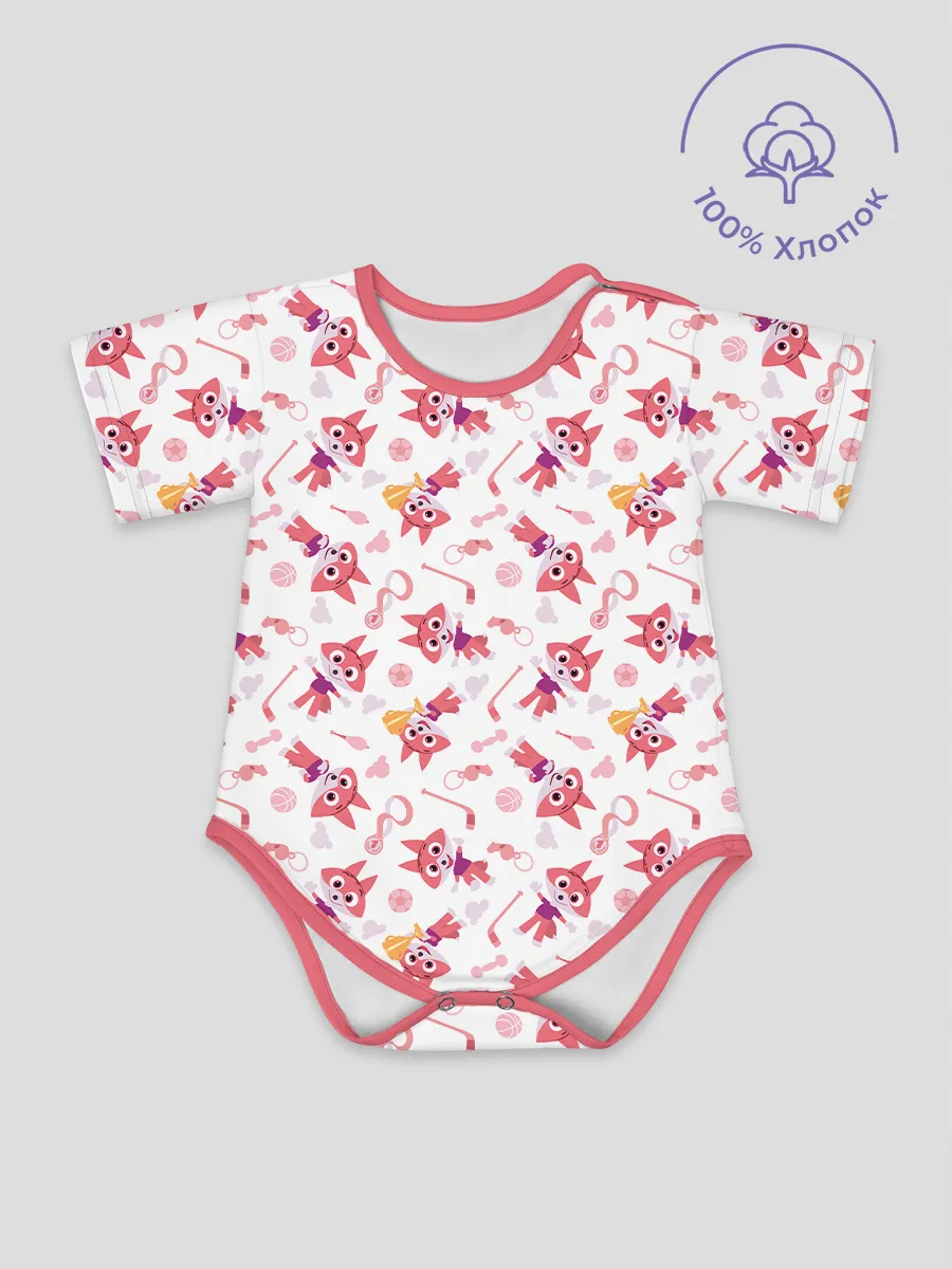 Боди для малышей / Цветняшки HoppyPattern