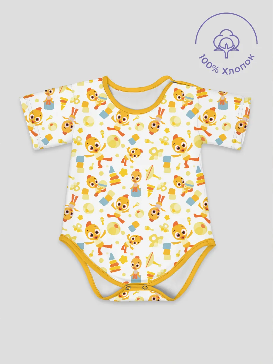Боди для малышей / Цветняшки BodysuitCheepPattern