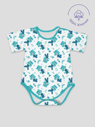 Боди для малышей / Цветняшки MeowserPattern