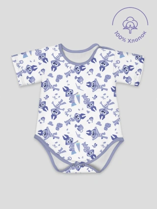 Боди для малышей / Цветняшки WolfPattern