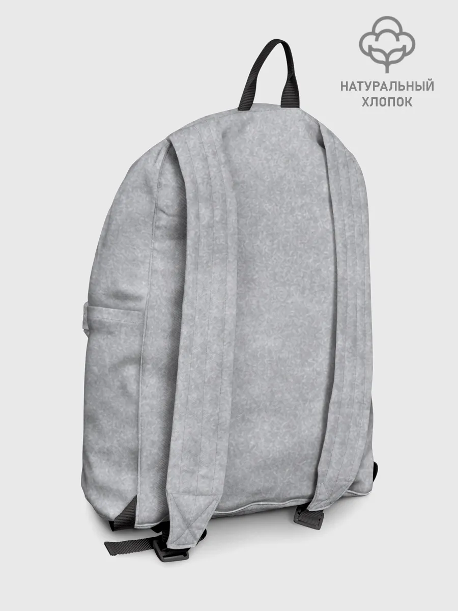 Рюкзак взрослый джинсовый / Берегите меня